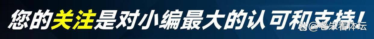 NBA重大!詹姆斯发展联盟高强度训练,复出时间表正式敲定